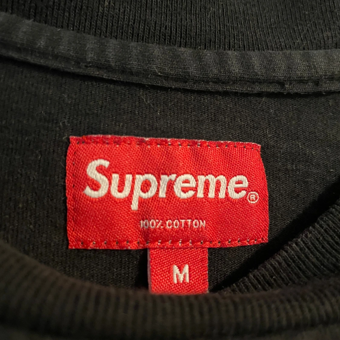 Supreme T-shirt - 91