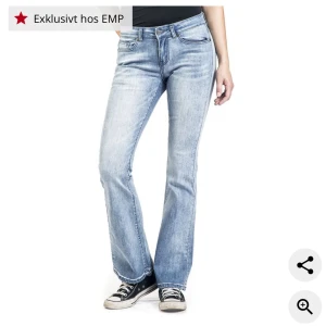 Emp jeans - Säljer mina emp jeans 