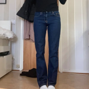 Jeans  - Så fina och jättebra skick 💓