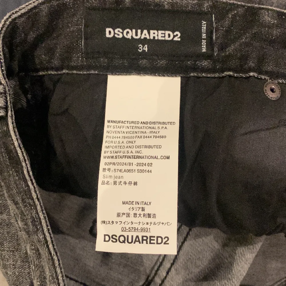 Säljer ett par Dsquared2 Jeans i nyskick. Strolek 34 . Jeans & Byxor.