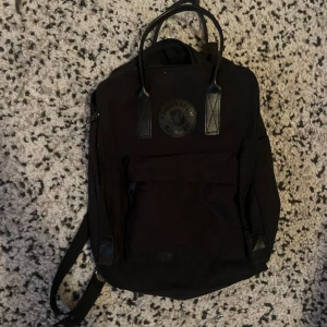 Fjäll räven konken ryggsäck - Ryggsäcken är i mycket fint skick.