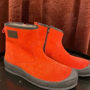 Vinterskor ilves 37nyskick - Vinterskor ilves 37nyskick 