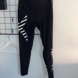 Träningstights  - Väldigt fint skick och använda ett fåtal gånger 💗