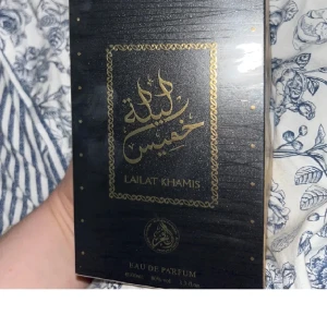Parfym  - Parfym ليله الخميس 