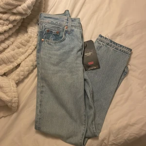 Oanvända levi’s jeans  - Oanvända jeans från Levis Stl 23/26 
