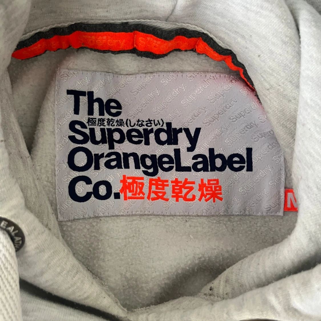 Hoodie superdry - M - 91