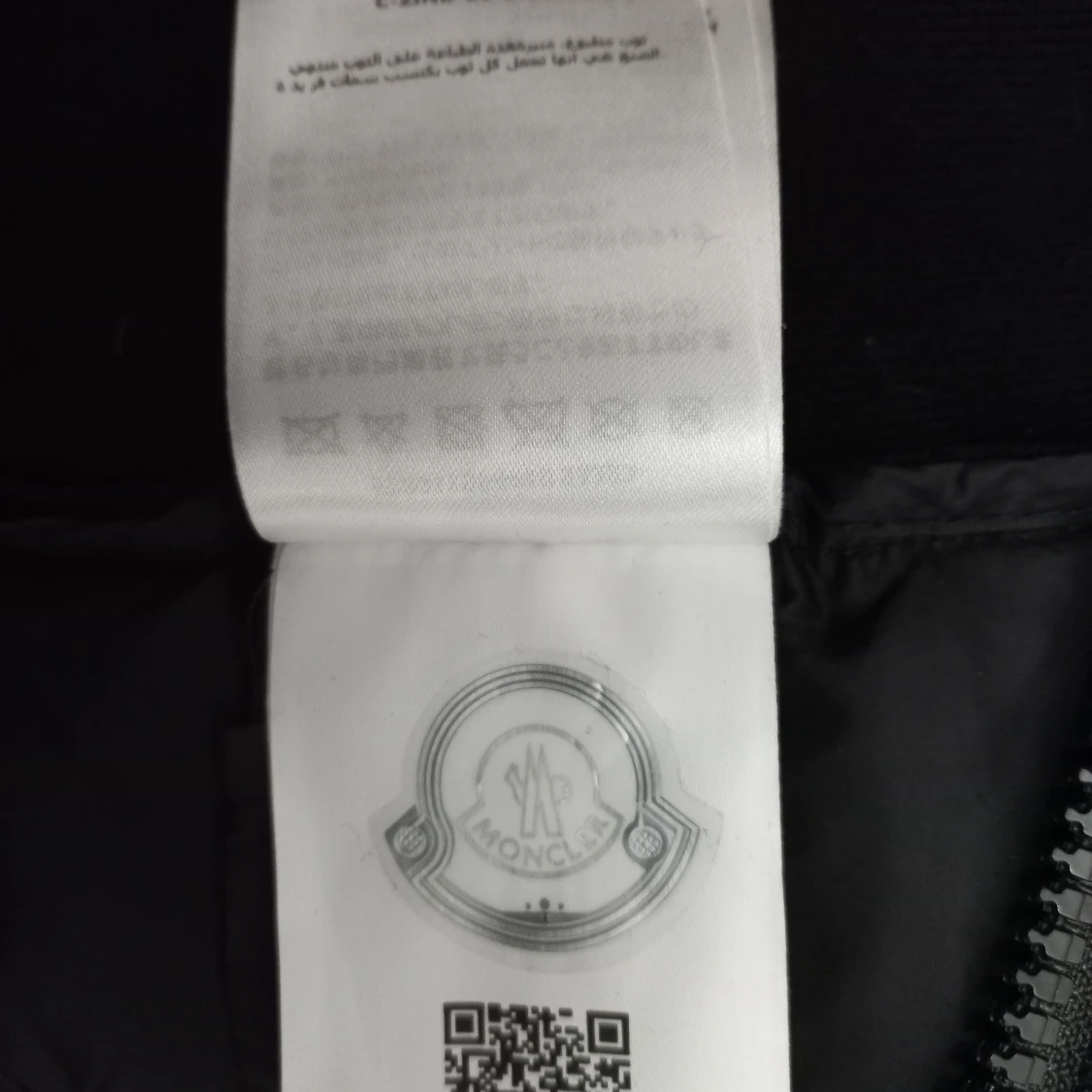 Moncler jacka/cardigan - 92