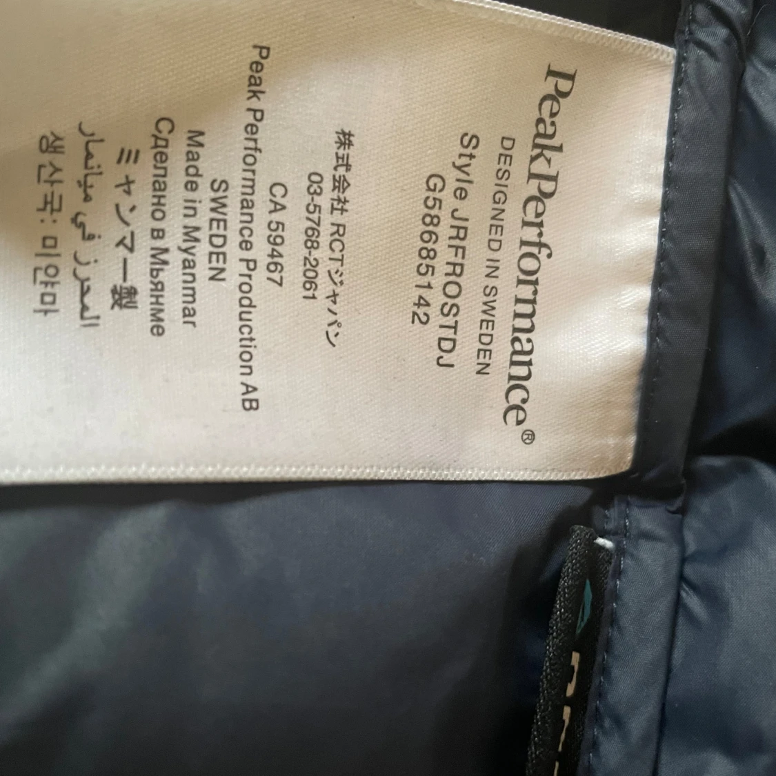 Peak performance Frost down - 90