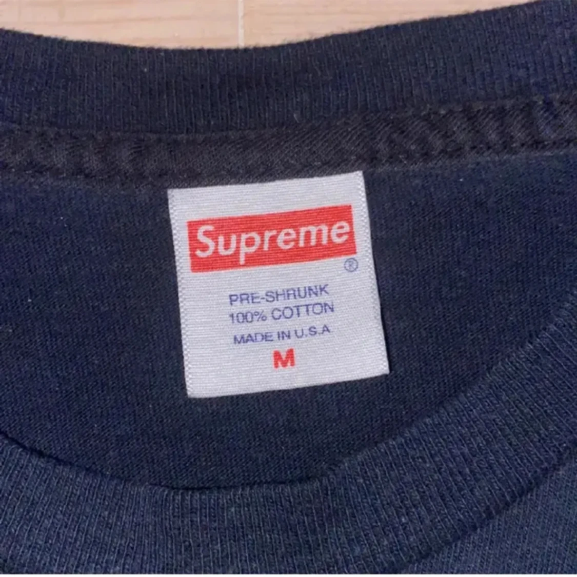 Supreme T-shirt  - 90