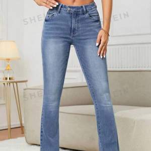 Bootcut jeans är i ett nyskick aldrig använda då det var för liten storlek för mig 🩵
