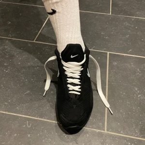 Svarta Nike air - Ett par svarta skor nike