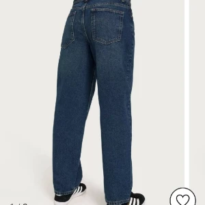 Skating jeans ONLY - Helt nya byxor som jag har provat 1 gång och dem passade mig inte bra och att lämna tillbaka kostade ännu mer så detta är min lösning :) Hör av er för mer info