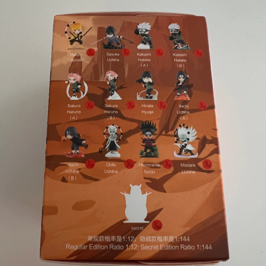 Naruto Mystery Box - 90