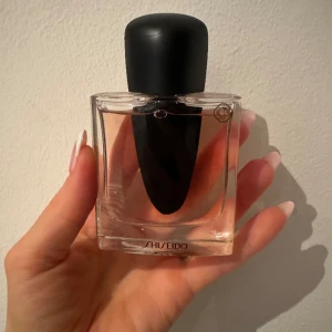 Shiseido 50ml - Endast testad. Nypris 1120:- Köparen står för frakten. 