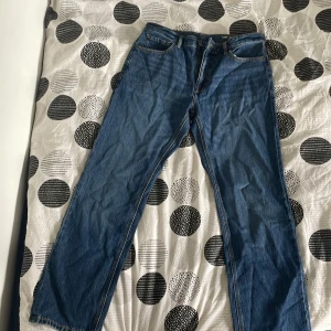 Loose jeans  - Nyskick 