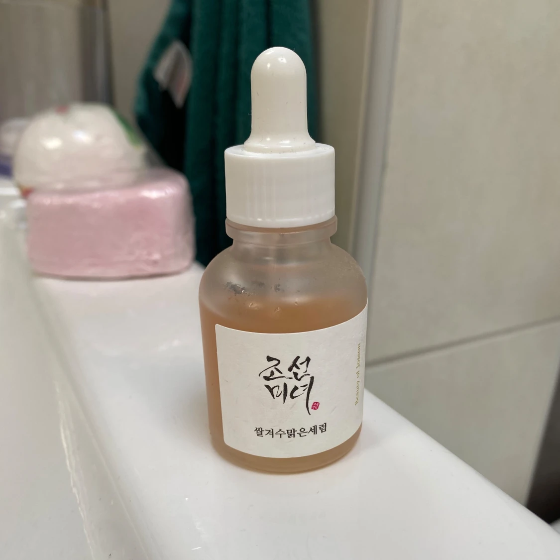 Beauty of Joseon serum