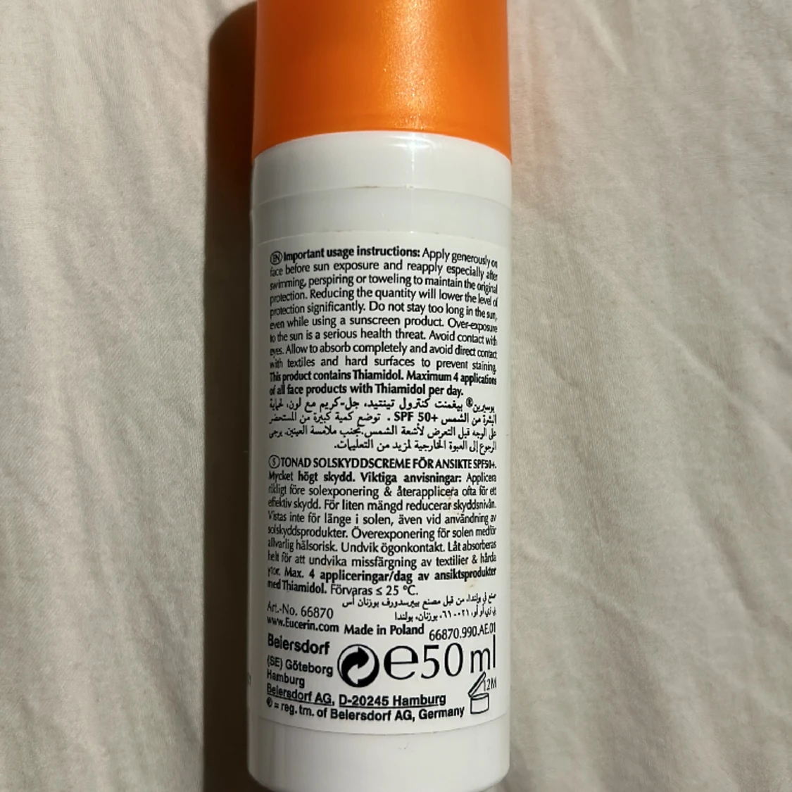 Solkräm oanvänd  - 90