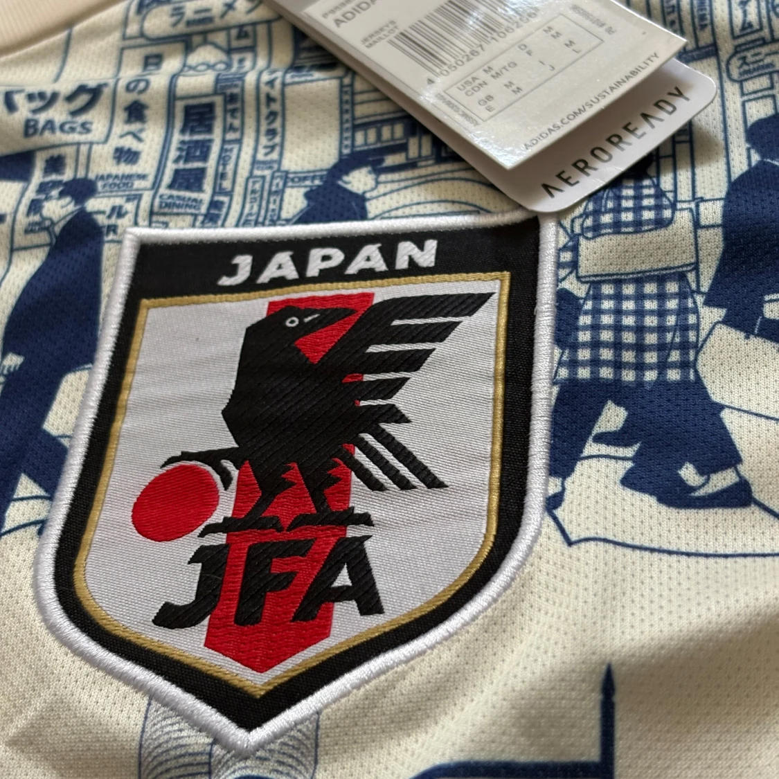Japan Tokyo Concept fotbollströja  - 2