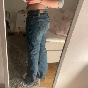 Levis bootcut jeans - Supersnygga levis bootcut jeans! Knappt använda, säljer då de är lite för stora för mig