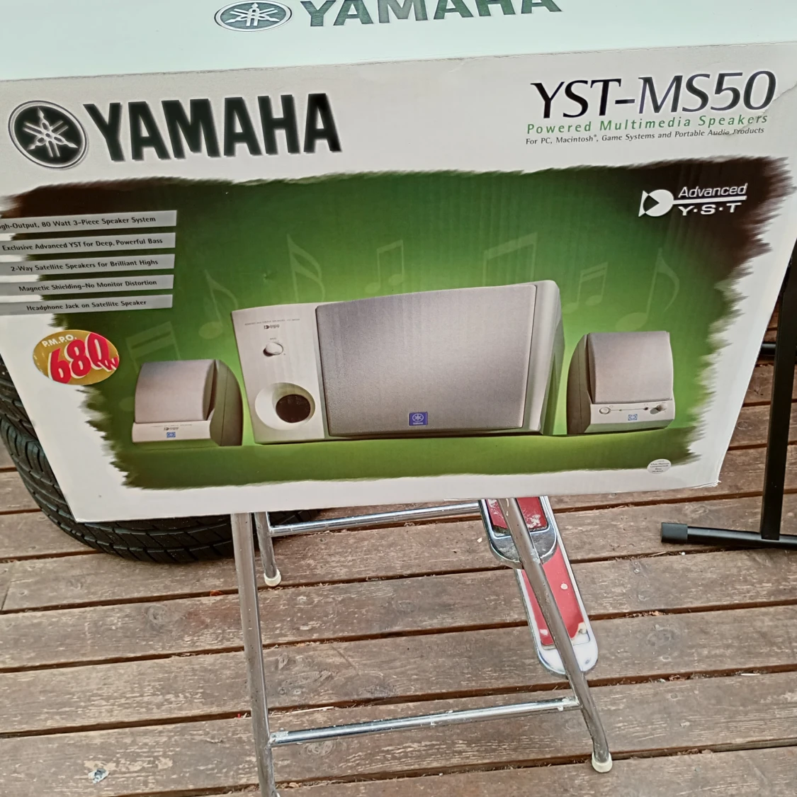YST-MS50 Powered Multimedia Speakers - 1