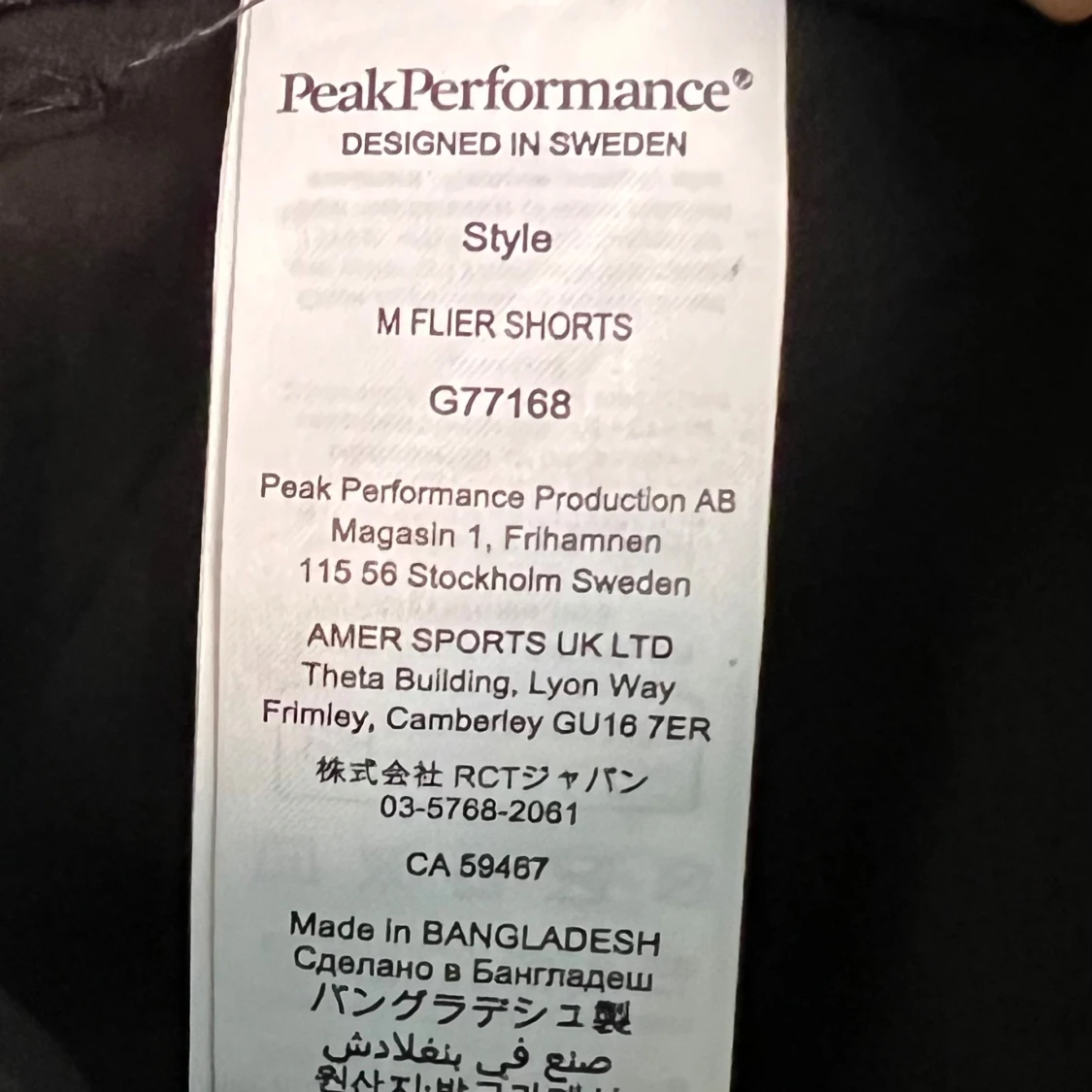 Svarta shorts Peak Performance 30 - 1