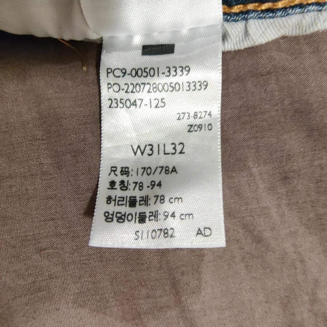 Levi's 501 blå jeans - 2