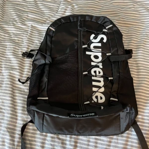 Supreme ryggsäck - Mindre än en vanlig ryggsäck