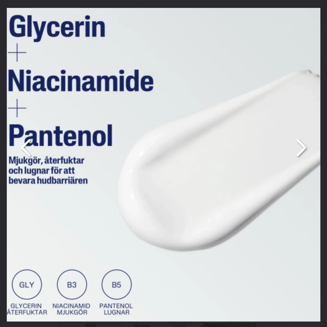 Cetaphil Facial Lotion 118 ml - 1