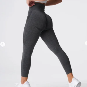 NVGTN tights - Jättesnygga träningstights från NVGTN!! Säljer då de inte kommer till användning☺️Är i mycket bra skick, inga defekter!!🥰