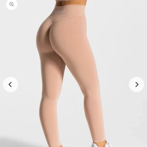 Teveo leggings  - Teveo Statement Scrunch Leggings i färgen ”Altrosa" storlek. Mycket bra skick, nypris 545kr
