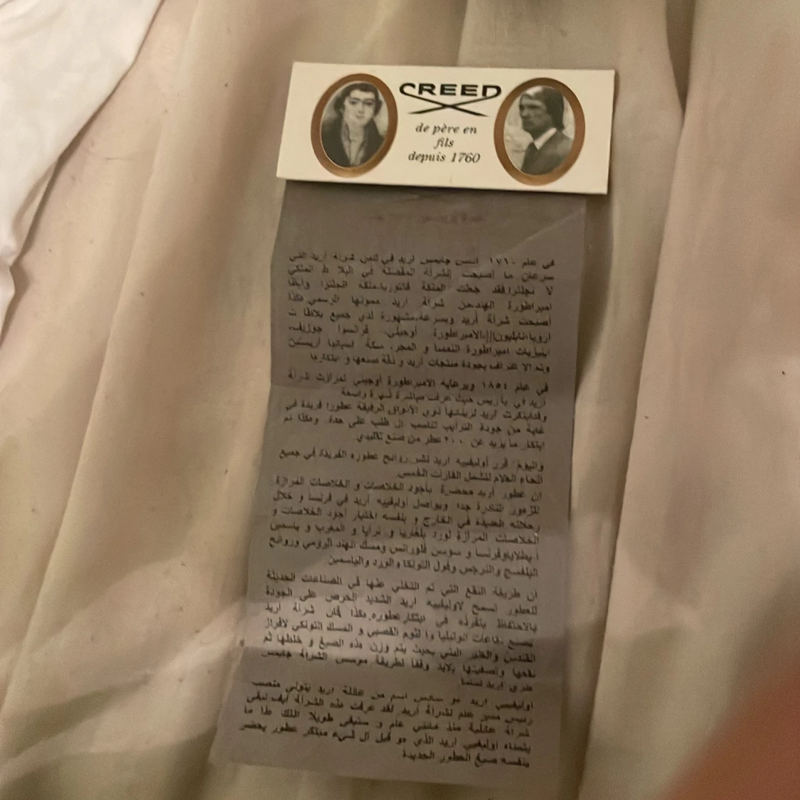 Creed Aventus 120ml parfym - 2