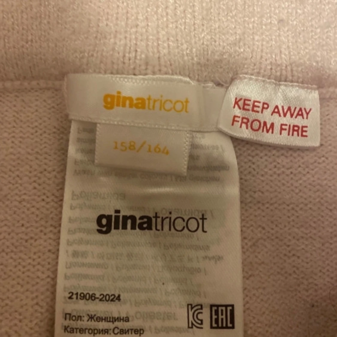 Rosa stickade byxor - 4