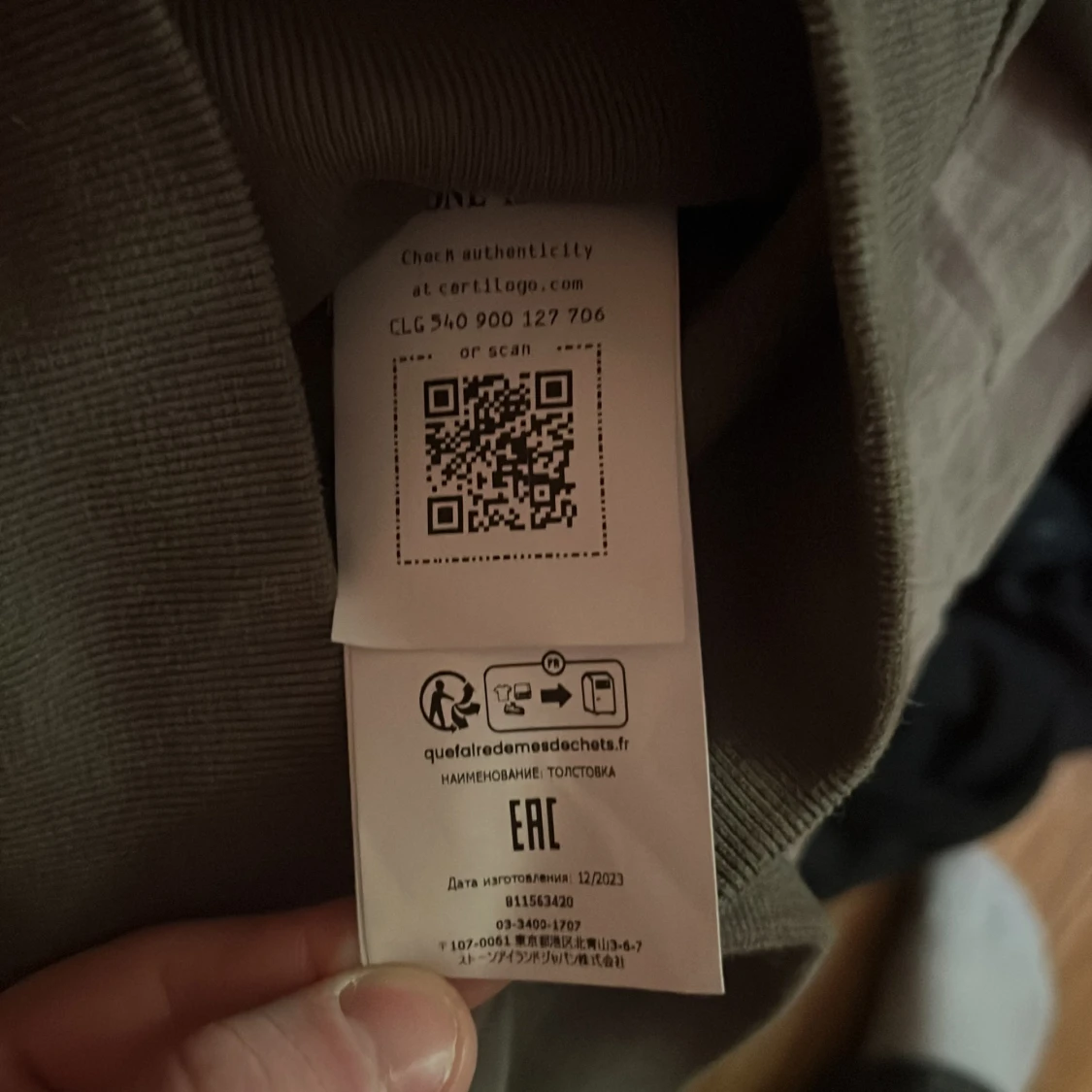 Grå halvzip tröja från Stone Island - 3