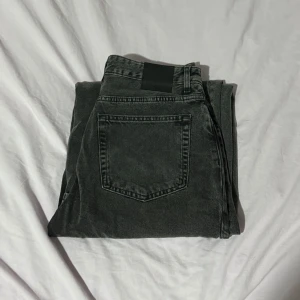 Byxor från  Carlings - Baggy jeans från Carlings. Använt 1-2 gånger så dem är ganska nya. Kan ge mått om önskas
