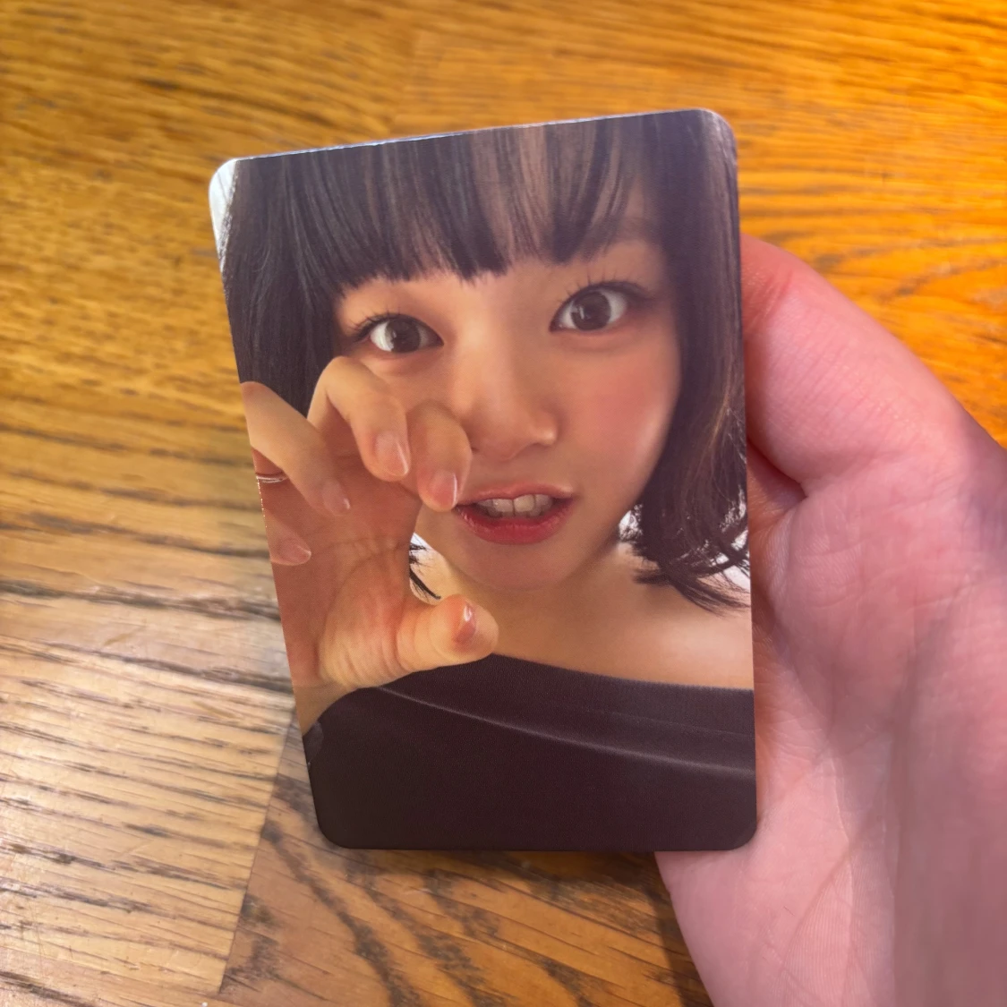 Twice Jeongyeon photocard  - 90