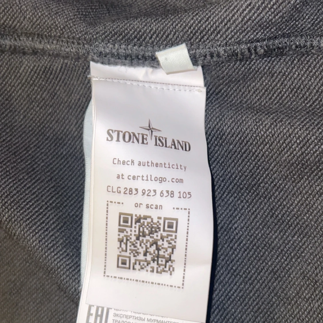 Stone island hoodie  - 91