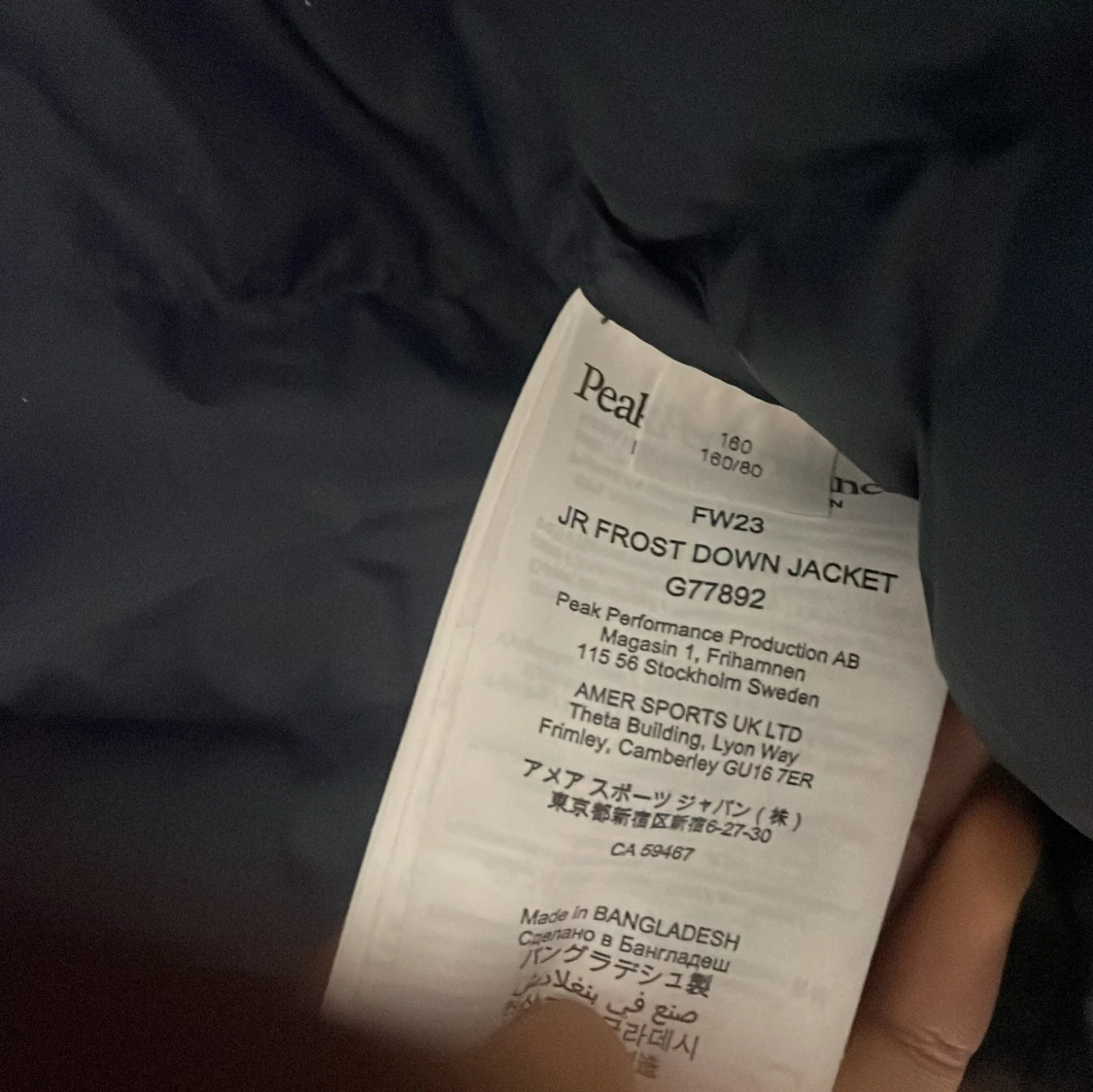 Mörkblå dunjacka från Peak Performance - 2