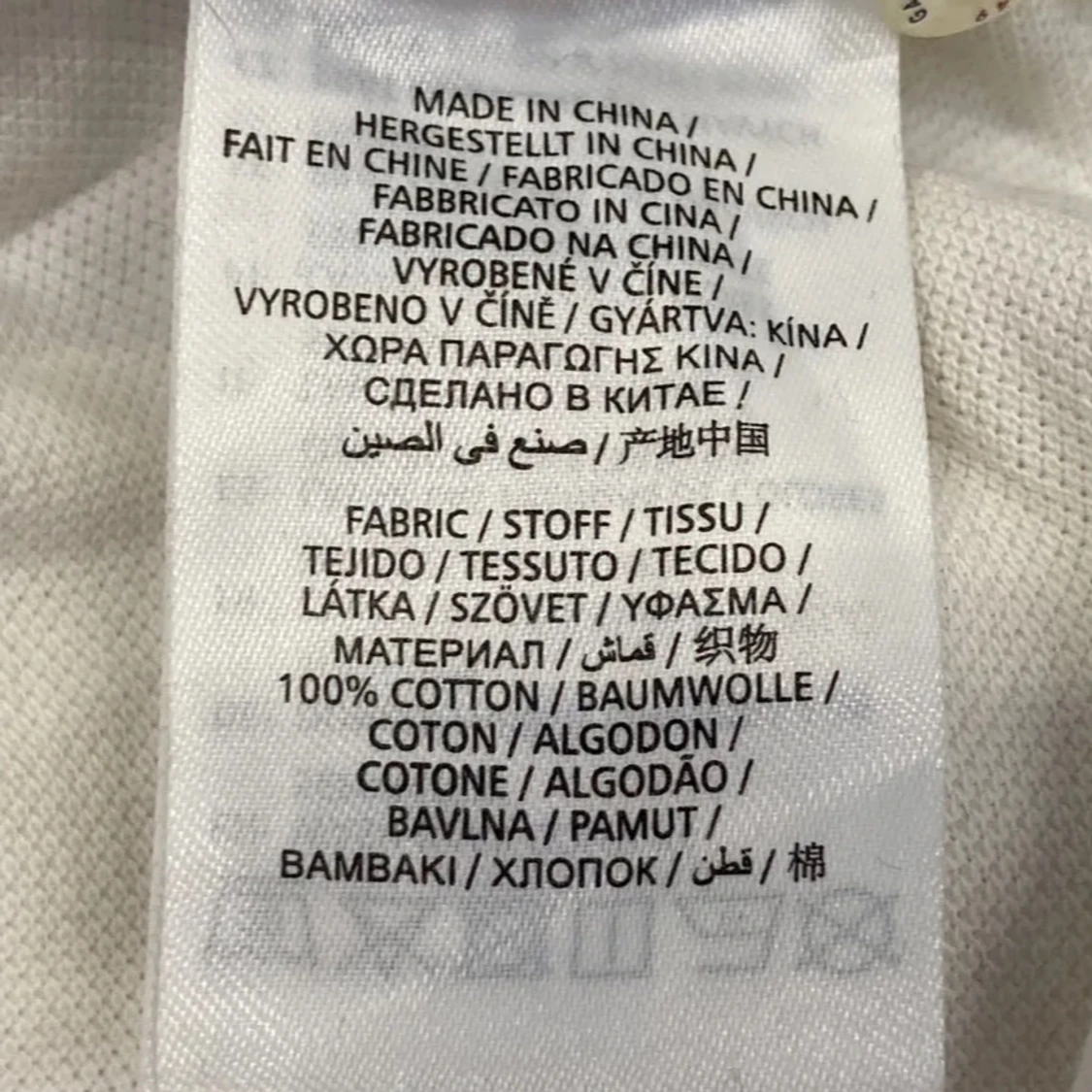 Vit pikétröja från GANT x Le Mans - 3