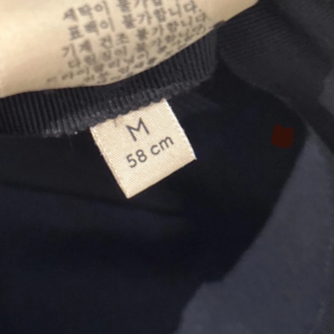 Tiger Gucci keps - 3