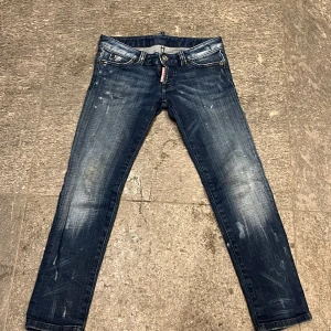 Dsq2 - Väldigt fina Dsq2 jeans säljer dem pg fel storlek köpta för 2000kr 