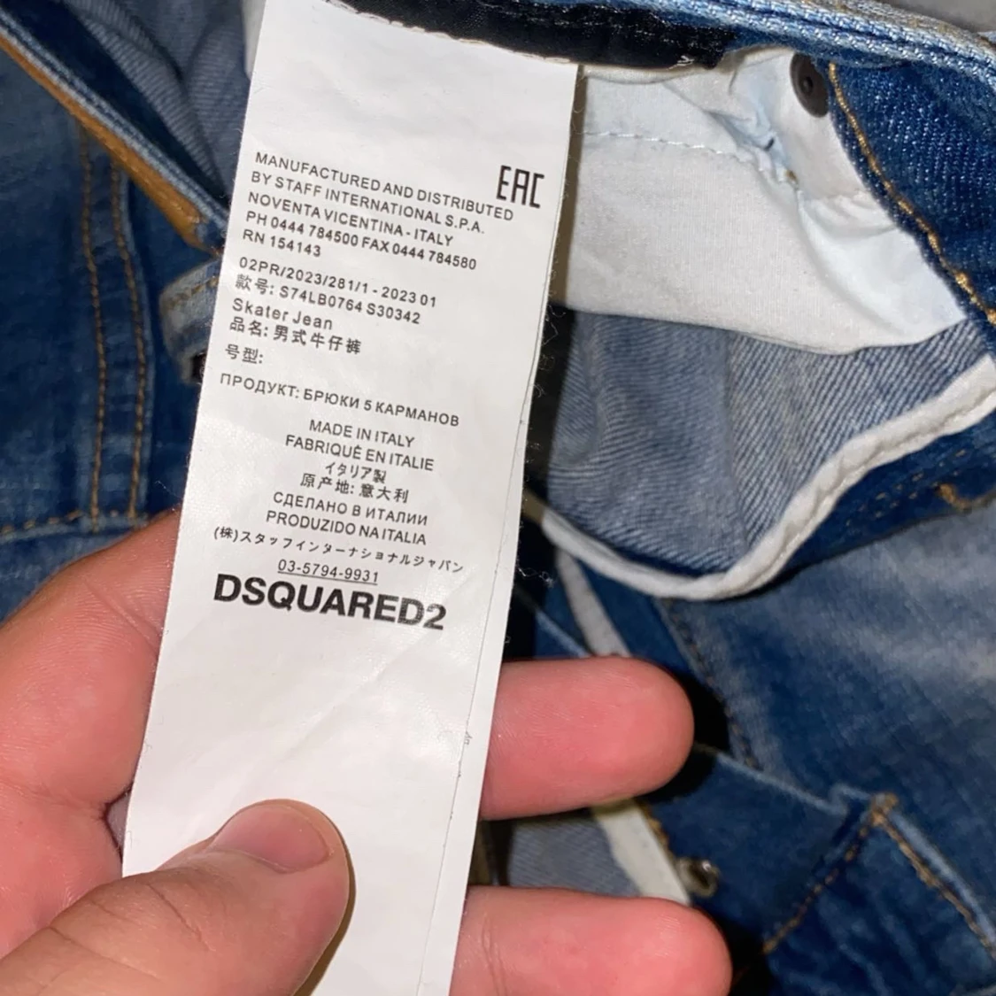 Dsquared 2 jeans - 93