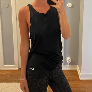 Nike träningstopp - Träningslinne från Nike 🖤 Aldrig använd!