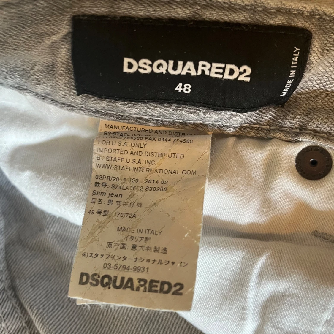 Dsquared2 jeans - 92