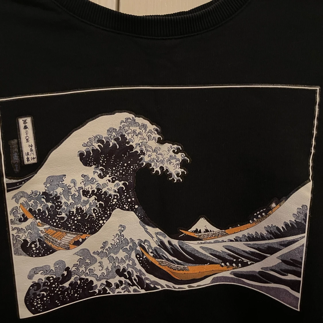 Tröja med tryck - 90