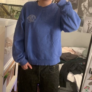 Sweatshirt  - Välanvänd men bra skick!🫶🏼