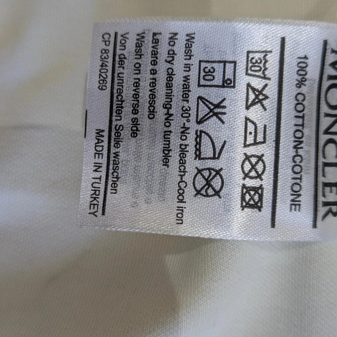 Beige Moncler zip - 3