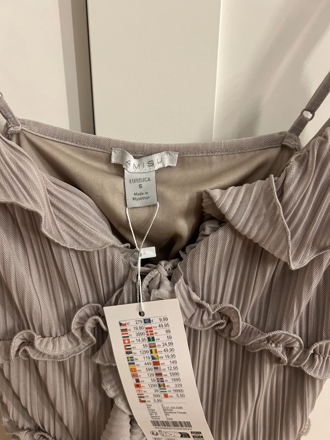 Beige volangtop från Amisu - 1