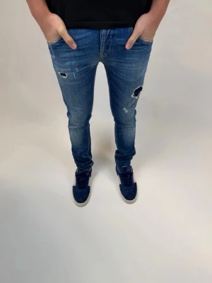Dondup Jeans - | Dondup  jeans | W29 | Samma jeans såldes av fashionstore för 1100kr | Mest eftertraktade jeansen just nu | Hör av er vid funderingar! |