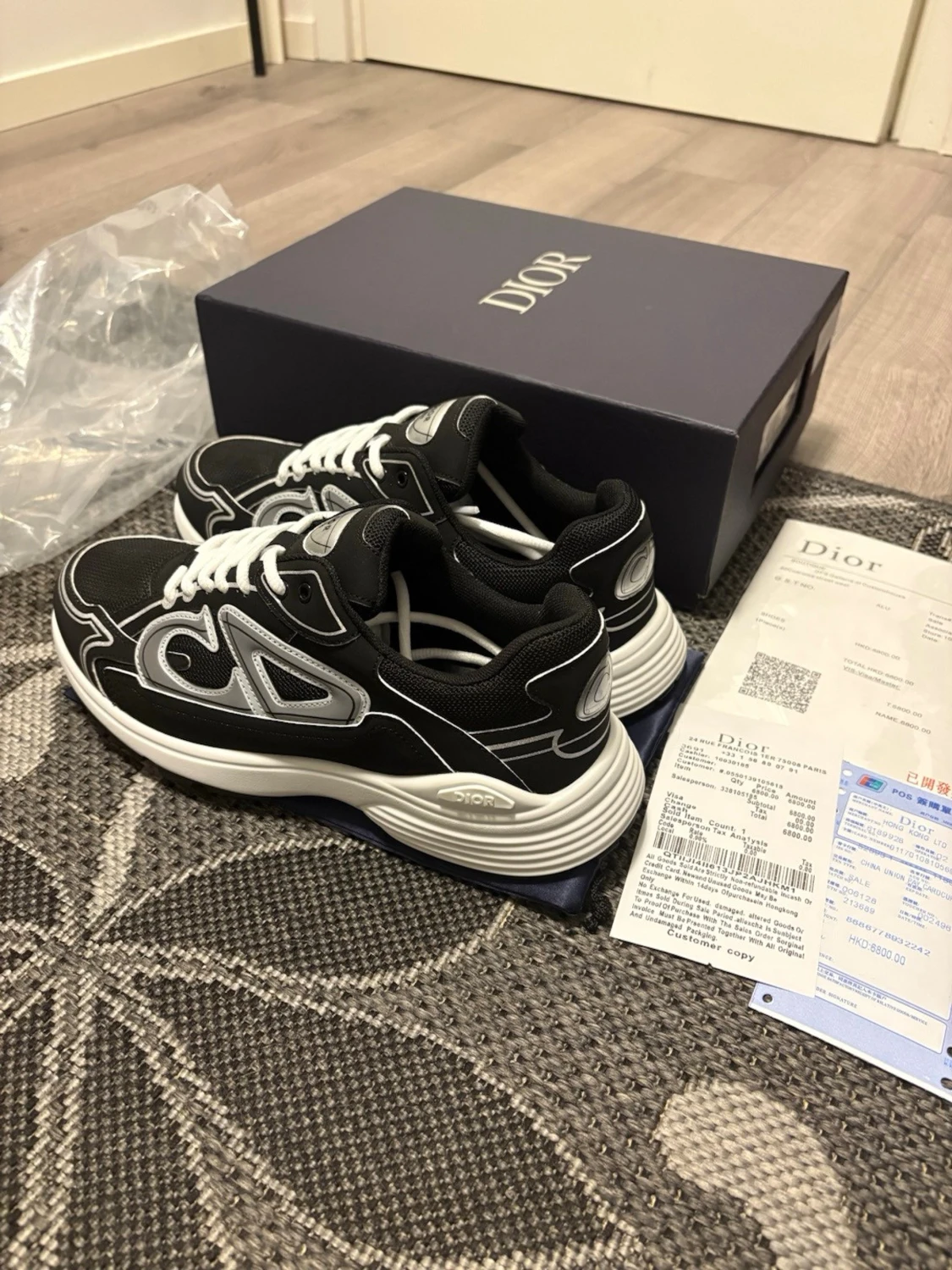 Svarta Dior sneakers med vita detaljer - 1