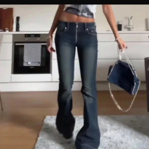 Jeans  - Superfina jeans från weekday som inte längre säljs. Storlek 32 i midjan vilket motsvarar en M/L. 